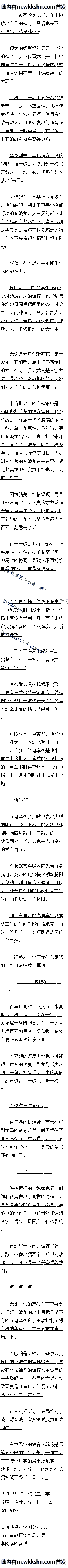 ߰ 