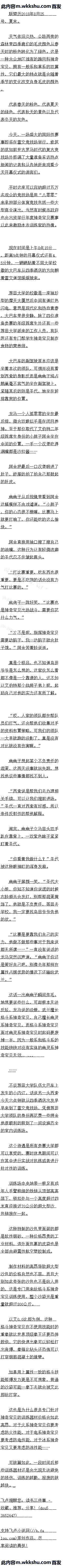 ߰һʮ ε