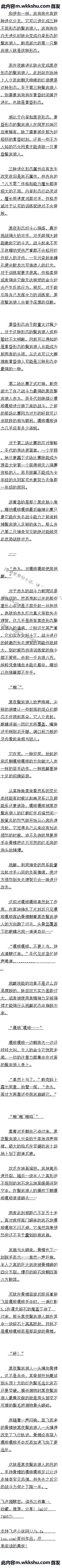 ߰ٶʮ 
