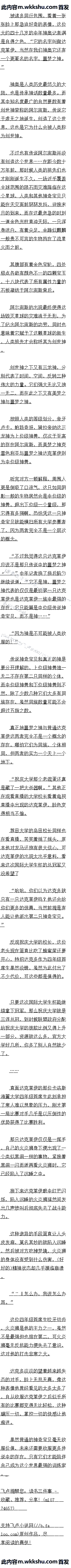 ߰ٶʮ ˶࣡