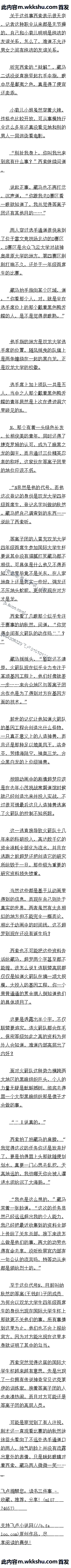 ߰ʮ n