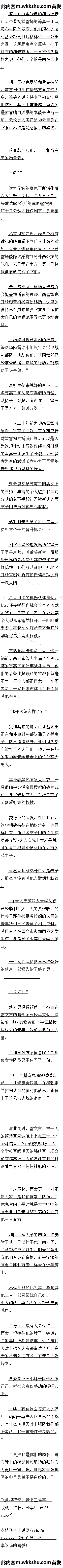 ߰ʮ  жʼ