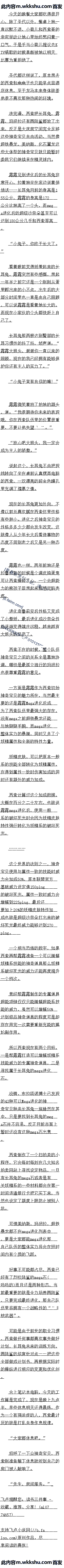 ߰ʮ  