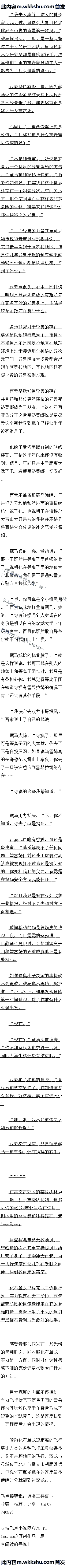 ߰ʮ ǰ˫