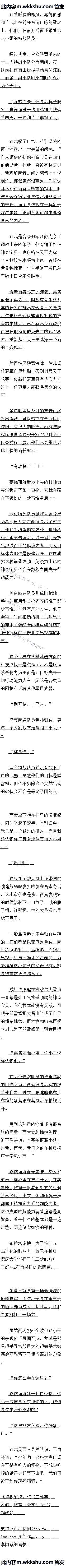߰ʮ ǹԼ