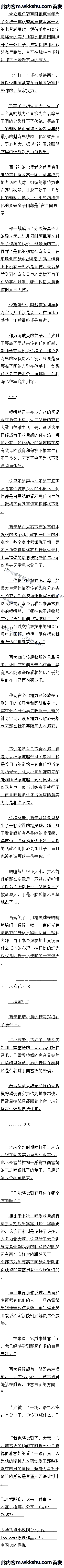 ߰ʮ Σ