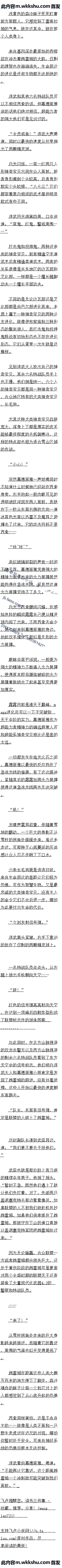 ߰ʮ ķϮ