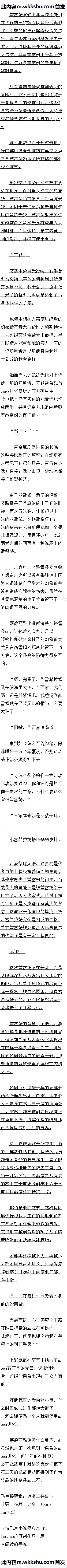 ߰ʮ ĳɳζ