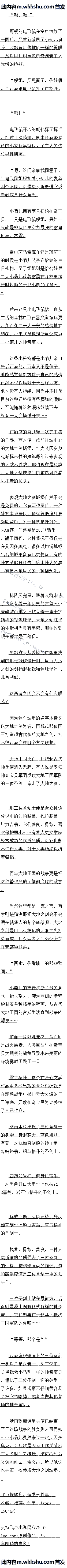 ߰ʮ Ǳ ڻ