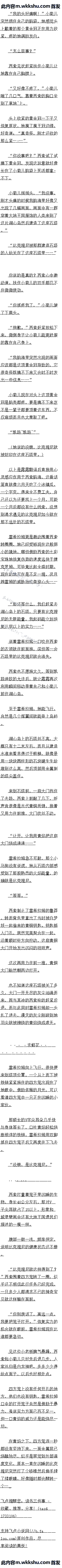 ߰پʮ ʯеıȿ