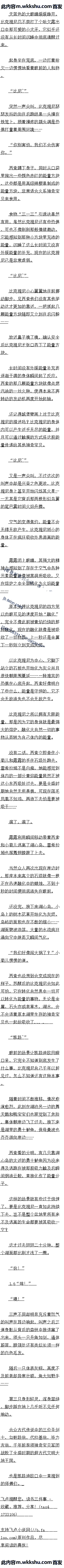߰پʮ 