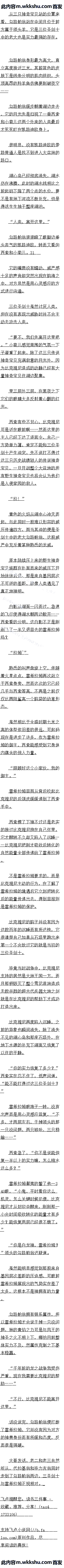 ߰پʮ һ