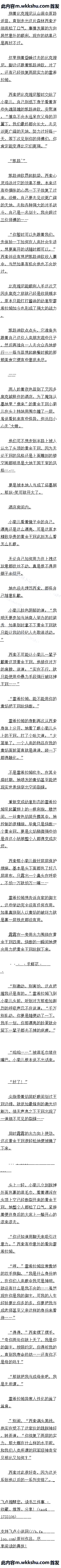 ڰ˰ ͹ھ