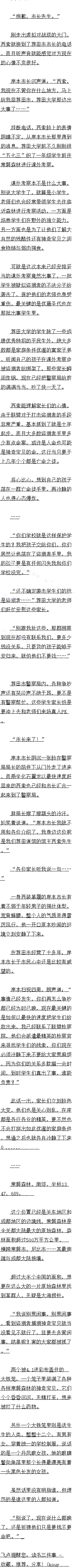 ڰ˰ʮ ʥ