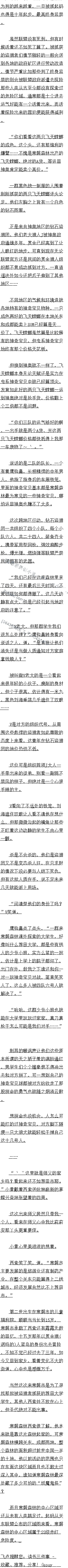 ڰ˰ʮ ʯ