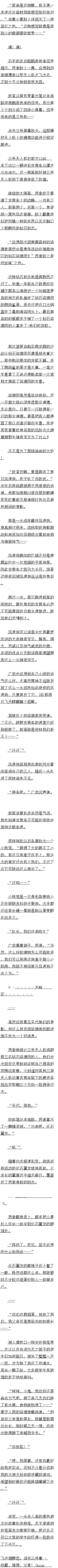 ڰ˰ʮ ټ
