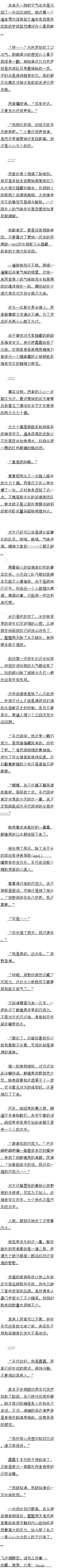 ڰ˰ʮ ż 