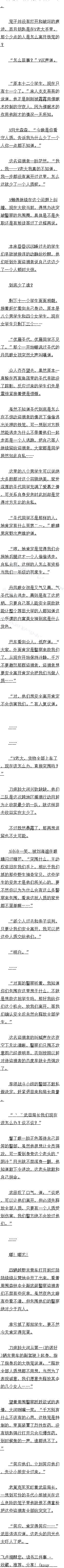 ڰ˰ʮ ̸