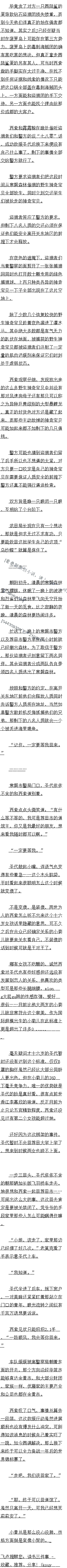 ڰ˰ʮ ú
