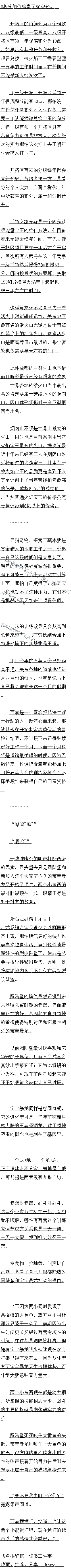 ڰ˰ʮ ࿴˳۵Բ½ͱ