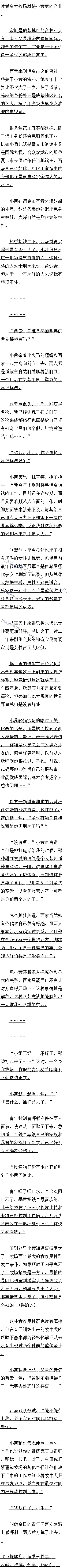 ڰ˰ʮ ɧ