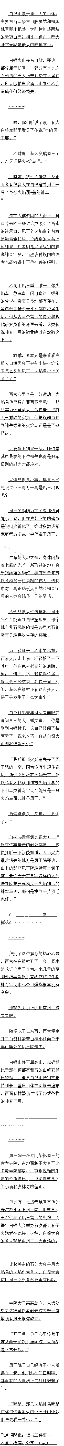 ڰ˰ٰʮ Ժ