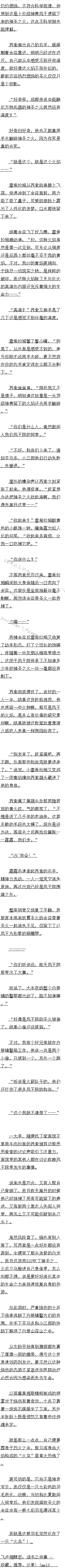 ڰ˰ٰʮ Ե
