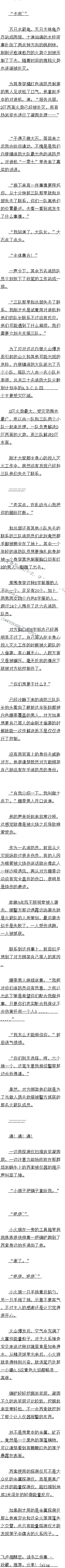 ڰ˰پʮ ܵԱ