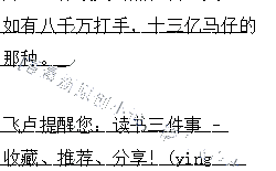 ϴ汦֮ˮӡλ