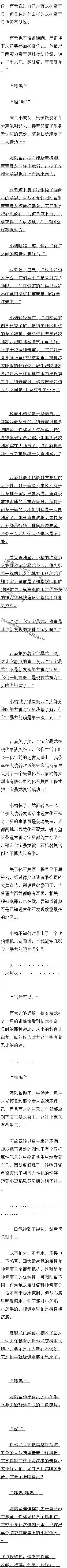 ھŰ Բ½