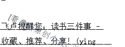 ٣һ£˫