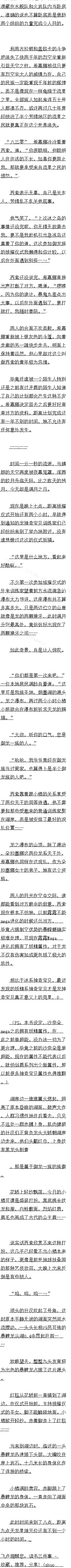 ھŰһʮ ʽʼ