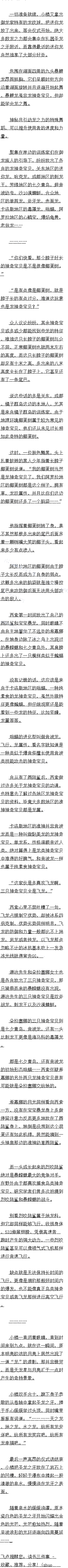 ھŰһʮ ӵԵҬ