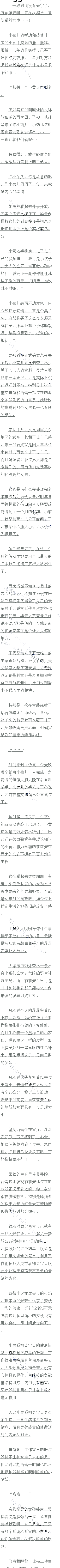 ھŰٶʮ 汦Ľ
