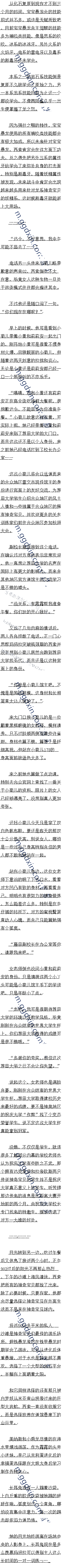 ھŰٶʮ Сնж