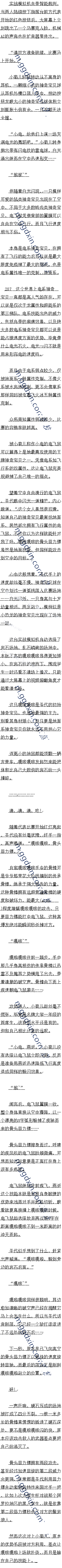 ھŰʮ vs
