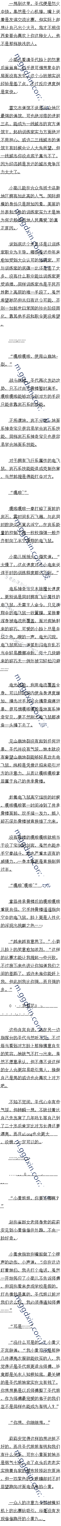 ھŰʮ ͨ籨
