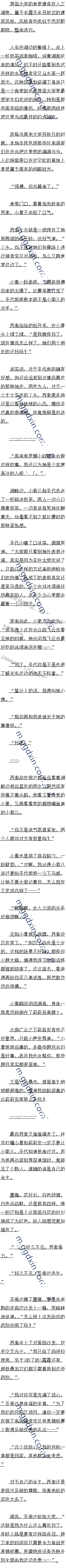 ھŰʮ ټϣ