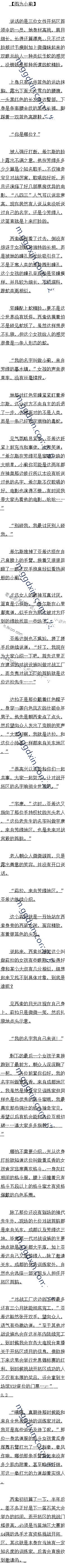 ھŰʮ ͫС