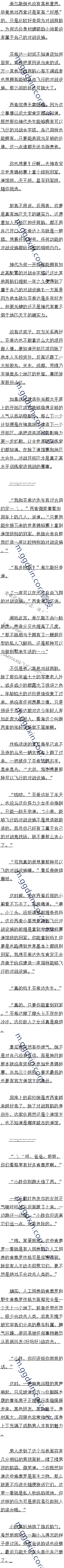ھŰʮ Ե