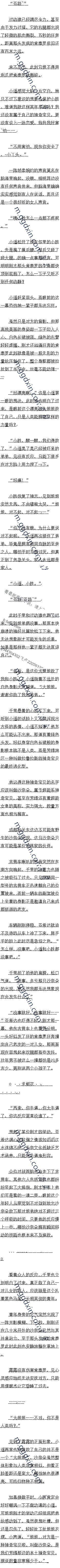 ھŰʮ 㡱