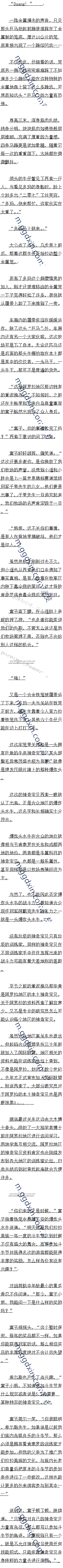 ھŰʮ ţ