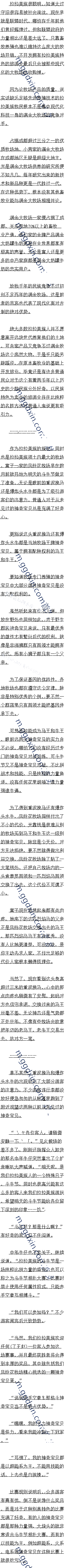 ھŰʮ ţ˴