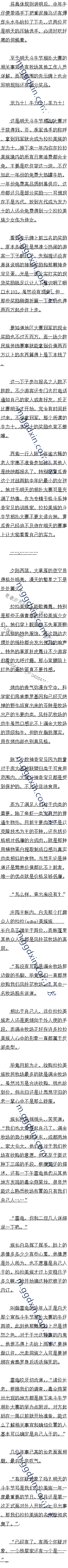 ھŰʮ ɶ