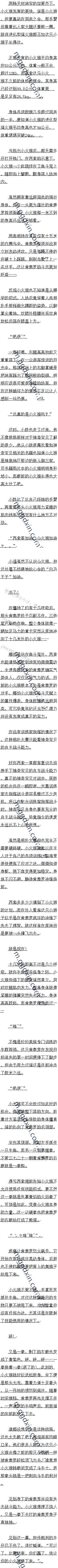 ھŰʮ ȭ̩