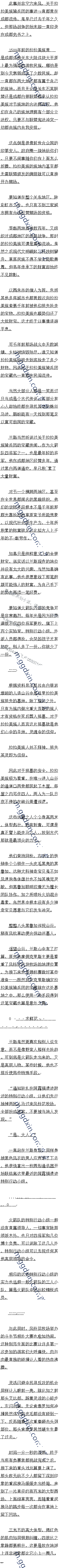 ھŰʮһ ı