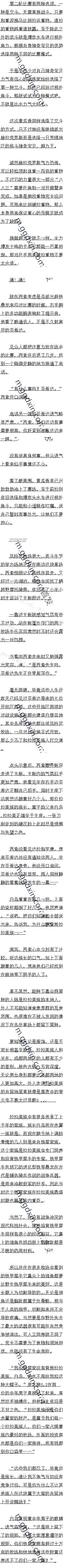 ھŰʮ ͽ