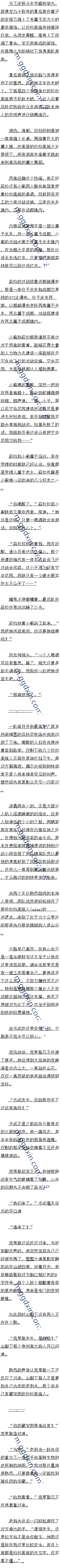 ھŰʮ ȼĹ