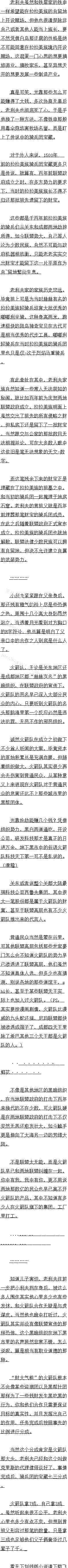 ھŰʮ 뻢ıƤ