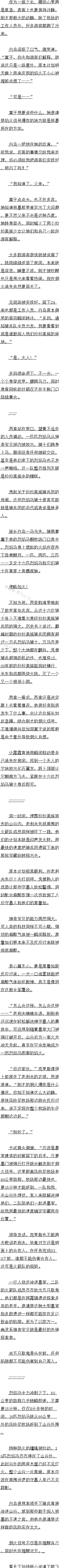 ھŰʮ 